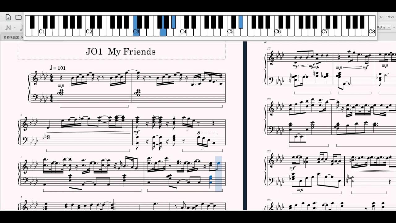 JO1 【My Friends】piano cover