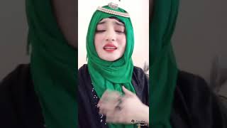 خوش جانا چاہیے یاروندے  جانا چاہیے دے