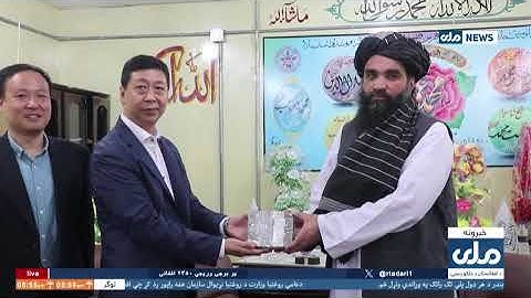 RTA Pashto News | د ماښام اوو بجو خبرونه
