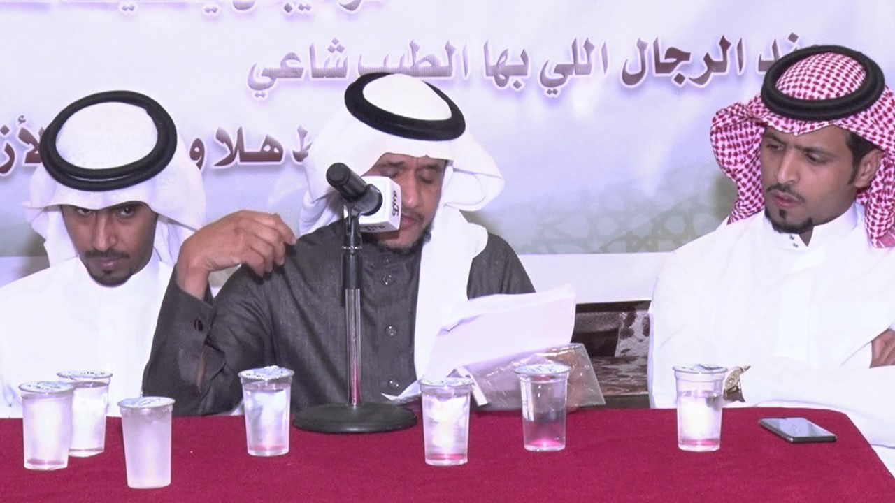 حفل زواج خالد مشعل الجابري # البرنامج الخطابي