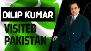 Dilip Kumar memories with Peshawar(PAK) | دلیپ کمار کی پشاور سے جڑی یادیں