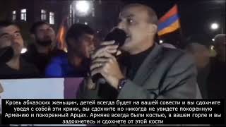 Армянин о Путине (только ленивый не чморит Путина) #армения #война #карабах