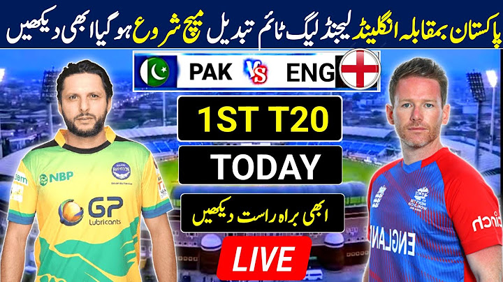 world championship of legends live | Pakistan vs England live match today | pak vs Eng