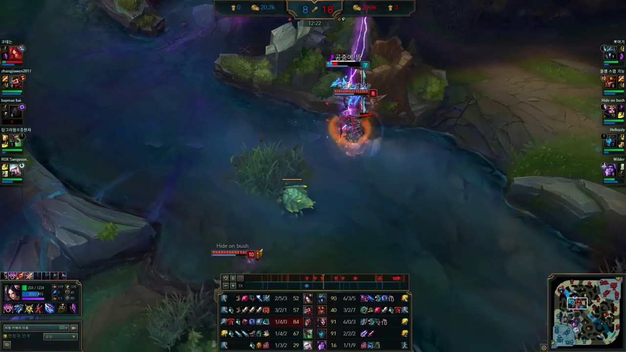 Faker LeBlanc vs Orianna League of Legends Challenger 1080LP part 13