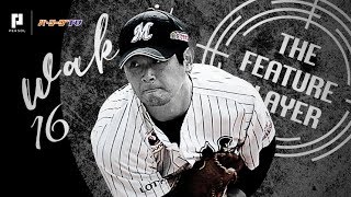 《THE FEATURE PLAYER》密かに集めているM涌井の仕草まとめ