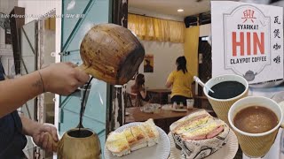 瓦锅煮咖啡牛油薏米咖啡烤土司面包槟城特色咖啡馆早餐店美食 Claypot Coffee Kaya Butter Bread Breakfast Penang Food
