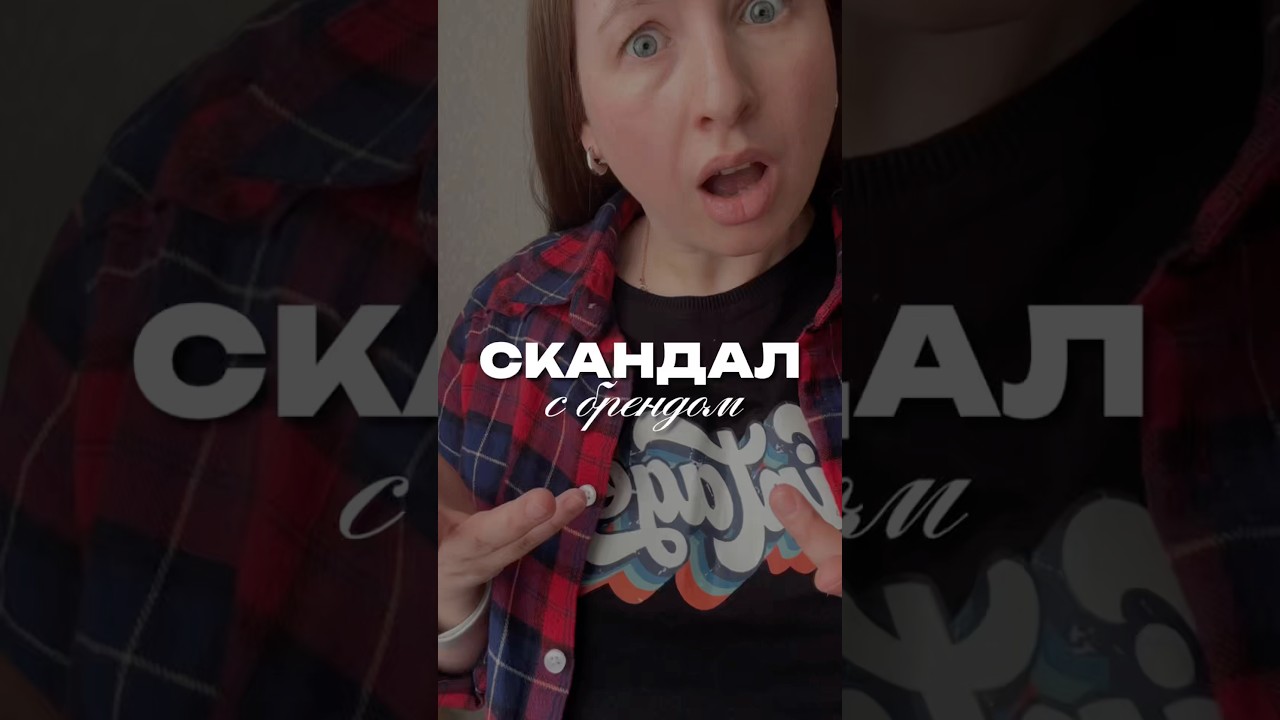 Я в шоке от такого!💜патчи на ВБ: 