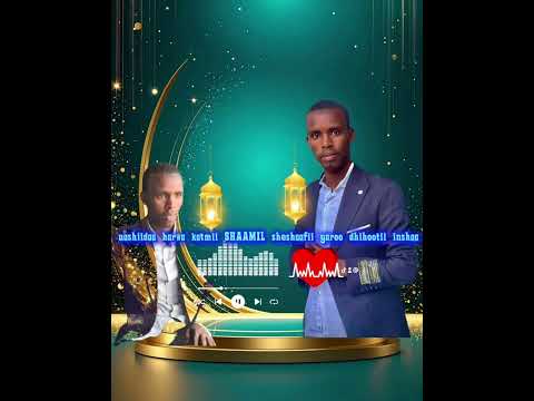 Nashiidaa Harwa Katmii Shaamil Sheshaafii Yaroo Dhihootti Gutuu Fida Inshaa Allah