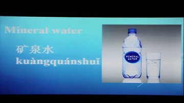 Learn Beverages/Drinks name in Chinese language. Chinese vocabularies