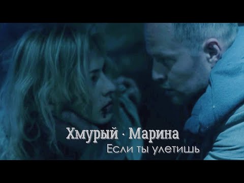 Video: Marina Gerasimova (Will party): talambuhay, aktibidad, larawan