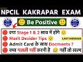 NPCIL Kakrapar Exam 2026 🔥 Stage 1 & 2 Same Day? 😱 Admit Card + Documents + Final Tips | MUST WATCH