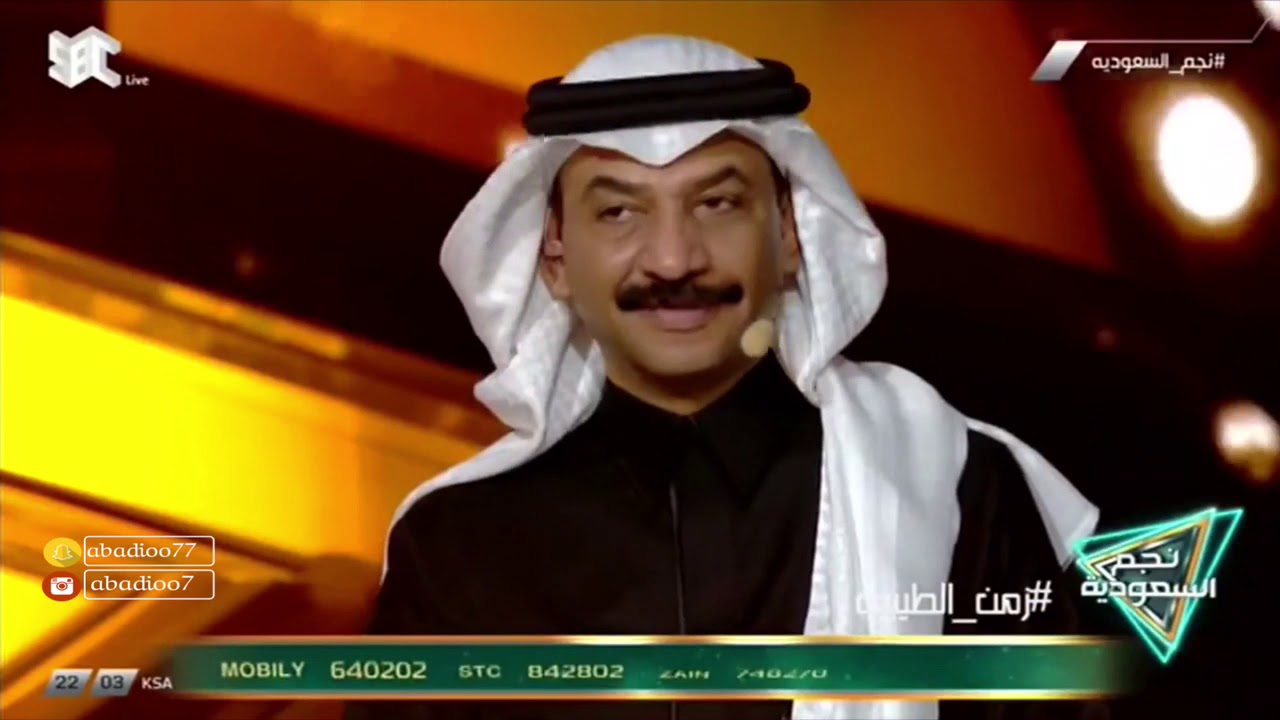 احمد قصيري في سادس الحلقات المباشره من برنامج نجم السعوديه (يا مسهرني-أًم كلثوم) ( الحلقه 9 )