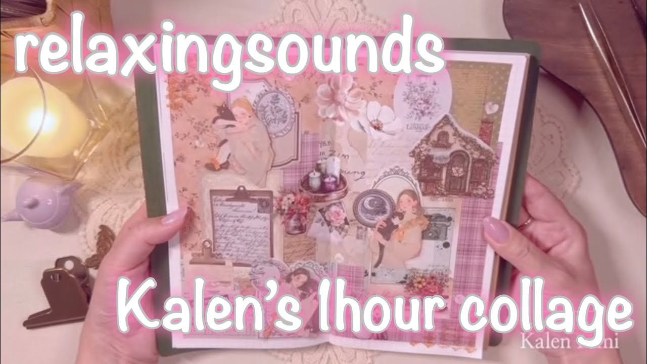 relaxingsounds🧸.•*| ASMR | sleeping | collage  | コラージュ| journaling