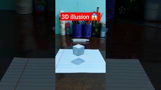 how to draw 3D floating cube..😱😍 | 3d drawing tutorial  #shorts #ashortaday #ytshorts