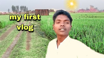 MY FIRST VLOG 🙏🔥|| MY FIRST VLOG TODAY @Active Rahul #myfirstvlog