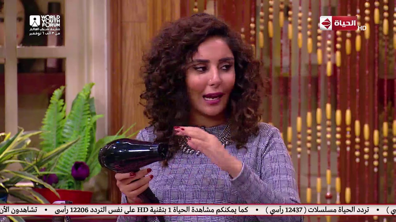 4 شارع شريف - فقرة خاصة بـ