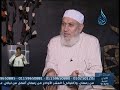 كم مرة يري الخاطب مخطوبته المنتقبة
