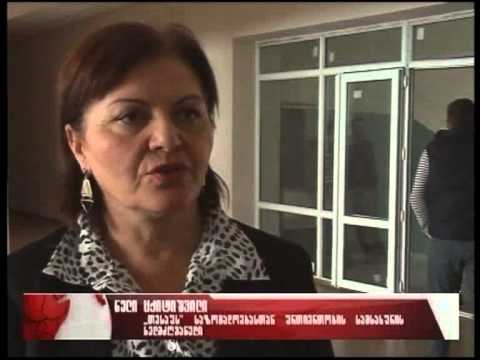 ეპისტოლური მემკვიდრეობის V ტომის პრეზენტაცია თესაუში