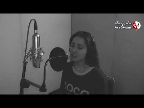 Mariam Seturidze | Run To You (Whitney Houston Song Cover)