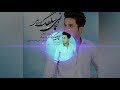 Abdol ali new song maro maro mana yallo maday by abdol ali