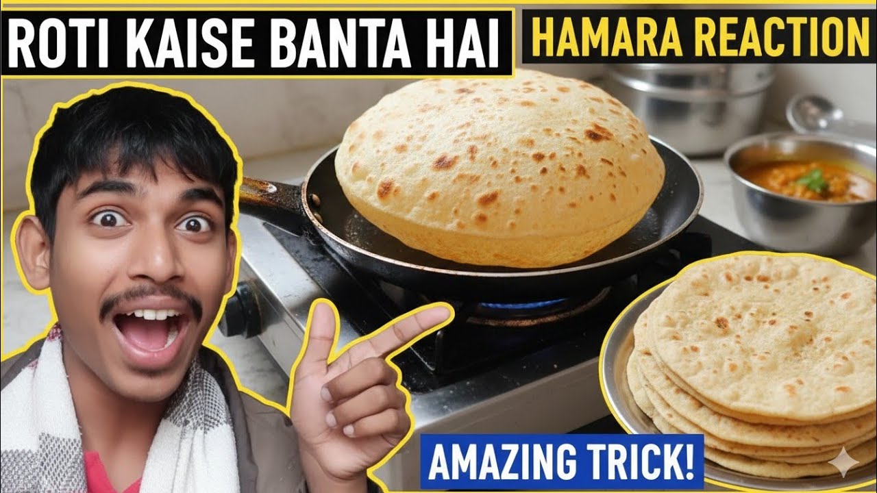 मशीनों से हजारों रोटियां कैसे बनती हैं? 😱 | Automatic Roti Making Machine  