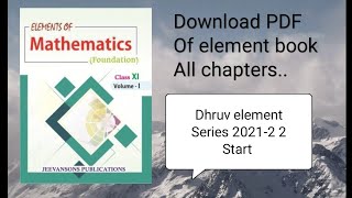 How to download pdf of elements of mathematics class 11 | Free Download | by Dhruvsharma9782 screenshot 5