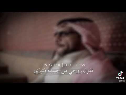 من ضيقة في الصدر لي عدة ايام