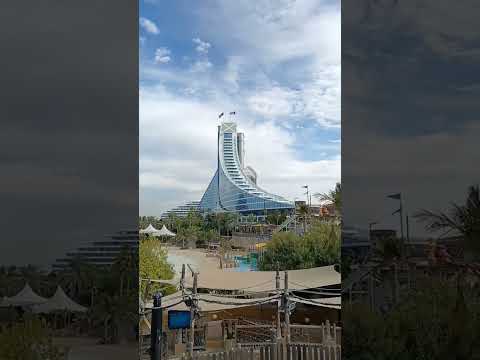 Wild wadi water park Jumeirah Dubai UAE