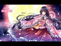 【東方Vocal】ふわ。【森羅万象】