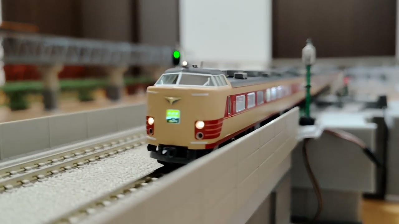 【MIOJ】鉄道模型（made in occupied Japan） My Model Railroad. Since1980 #109(Japanese Model Railroad. Ngauge