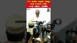 rajinikanth | rajini | vote | election