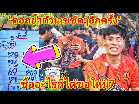 ผลสลากกินแบ่งรัฐบาล วันที่ 1 พย. 2567 ผลสลากกินแบ่งรัฐบาล วันที่ 1 พย. 2567