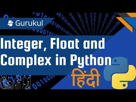 Python Numeric Data Types Explained in Hindi: Integers, Floats, and Complex Numbers