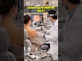 Dermatology Ka Matlab Kya Hota Hai? 🤔 | Easy Explanation 💯