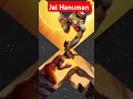 Hanuman Ji Ki Fan like and subscribe