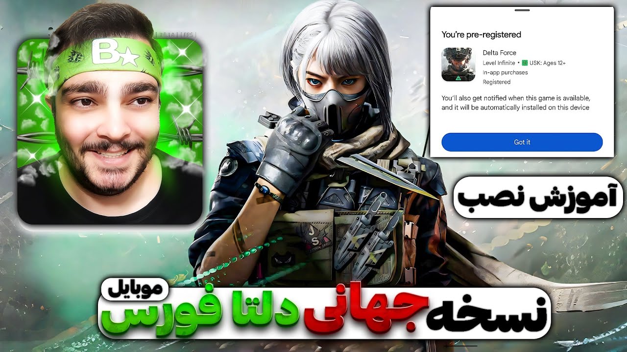 دانلود اینستا ایکس نسخه جدید از گوگل پلی