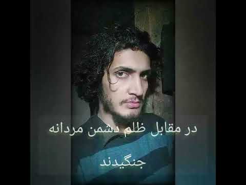 مردانی بودند و رفتند انجنیر شهید کلیم الله عرفان تقبله الله