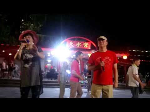愛你的心肝啥人知～高仁芳及阿凱合唱