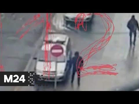 Парень разбил три полицейских машины в центре Москвы - Москва 24