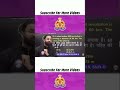 SSC 2026 2d  &amp; 3d 🚀 5 Sec Trick | Every Question Will Now Be Easy! By Gagan Pratap Sir