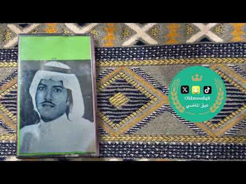 عيسى الاحسائي منوعات الوادي الاخضر الأغاني الوصف 