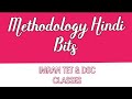 Methodology hindi bits           tet  dsc