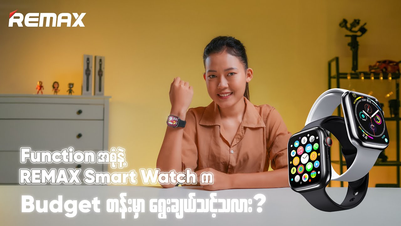 ဖုန်းပြောလို့ရတဲ့ REMAX Smart Watch Review - YouTube