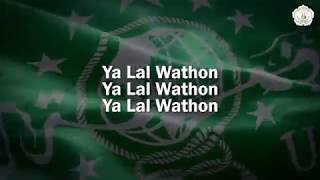 Syubbanul Wathon (Versi Karaoke)