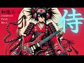 Japanese Shamisen PUNK ROCK – Born to Break the Silence【和風BGM】