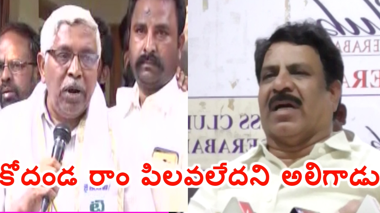 Prof Kodandaram Fires on TRS Govt over TJAC Unemployment Rally | Jordar News | HMTV