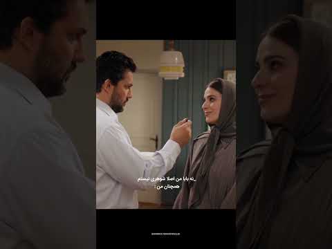 فیلم سریال کلیپ احساسی سکانس عاشقانه  عشق دلشکسته اشک بغض درام سکانس برتر