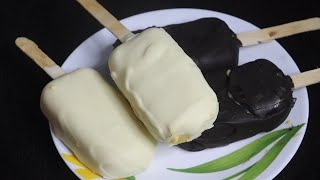 घर पर बनाये मांगो चॉकबर आसान तरीक़े से | Mango Chocobar Recipe | Homemade Mango Ice Cream Chocobar |