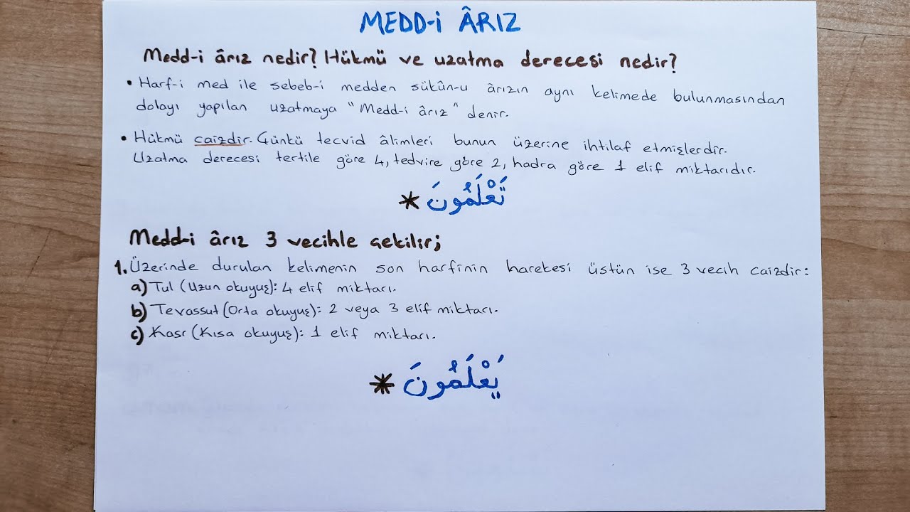 Tecvid Dersi 7 / Medd-i Ârız  (Örnekli)