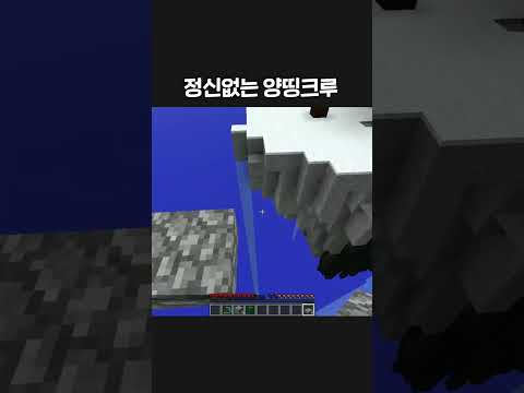 <strong>후추</strong> 빼고 다 떨어짐